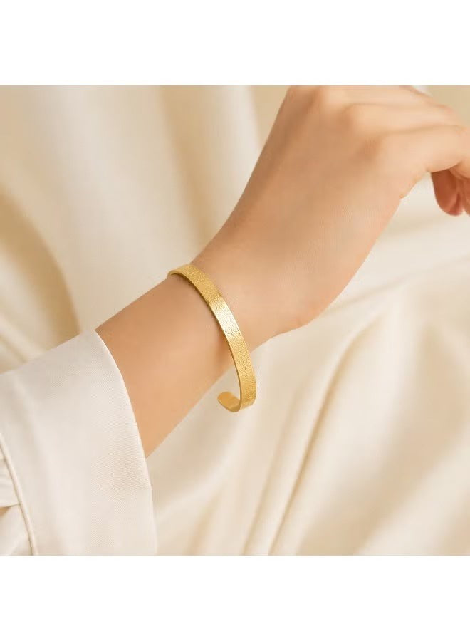 Ayat Al-Kursi Bracelet