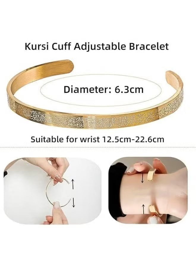 Ayat Al-Kursi Bracelet