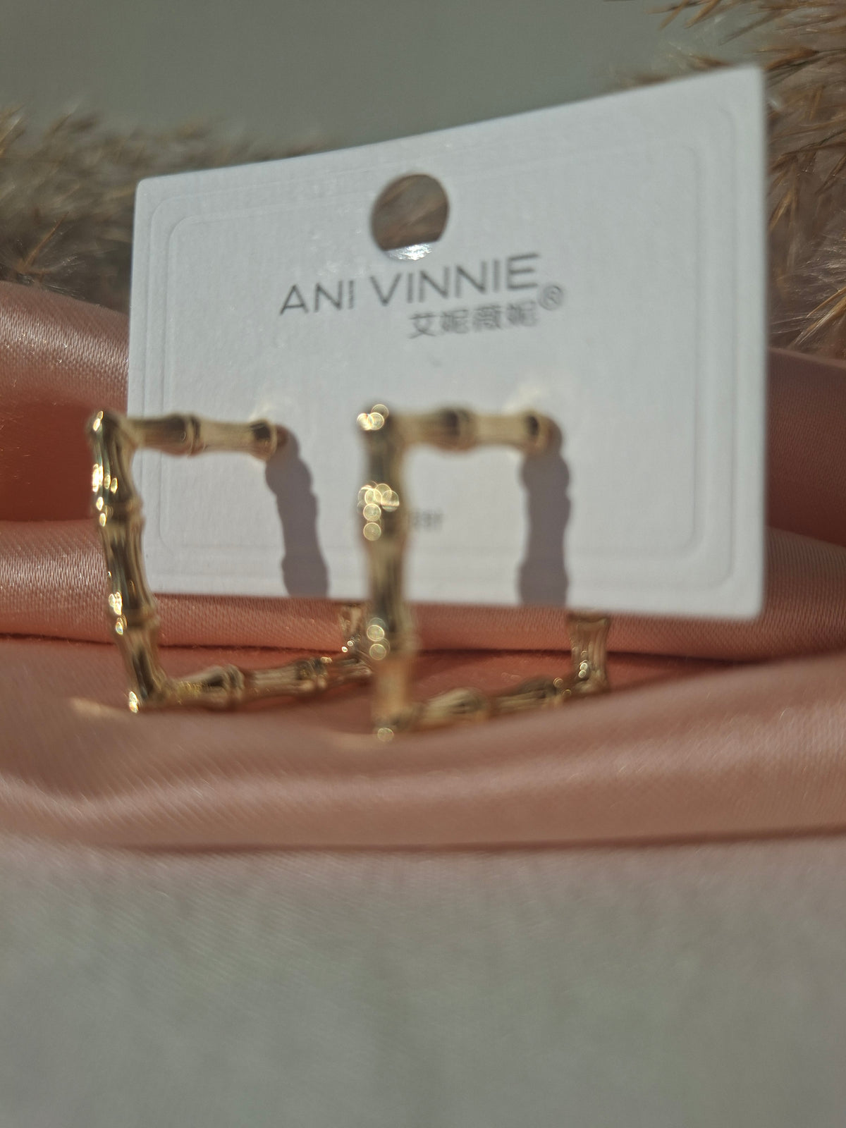 Bamboo Square Earrings